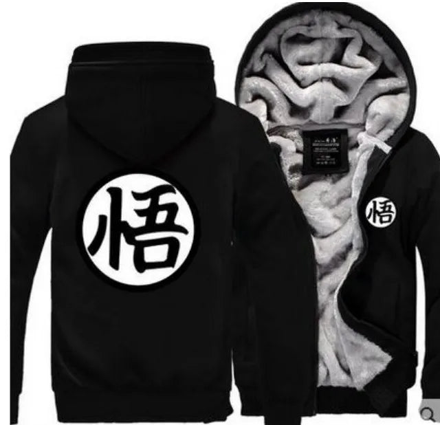 DBZ Fleece Hooded Men's Activewear Jacket