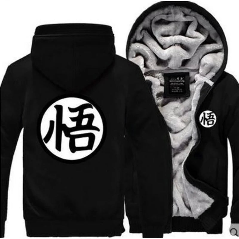 DBZ Fleece Hooded Men's Activewear Jacket