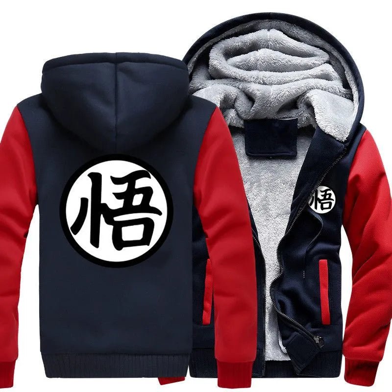 DBZ Fleece Hooded Men's Activewear Jacket