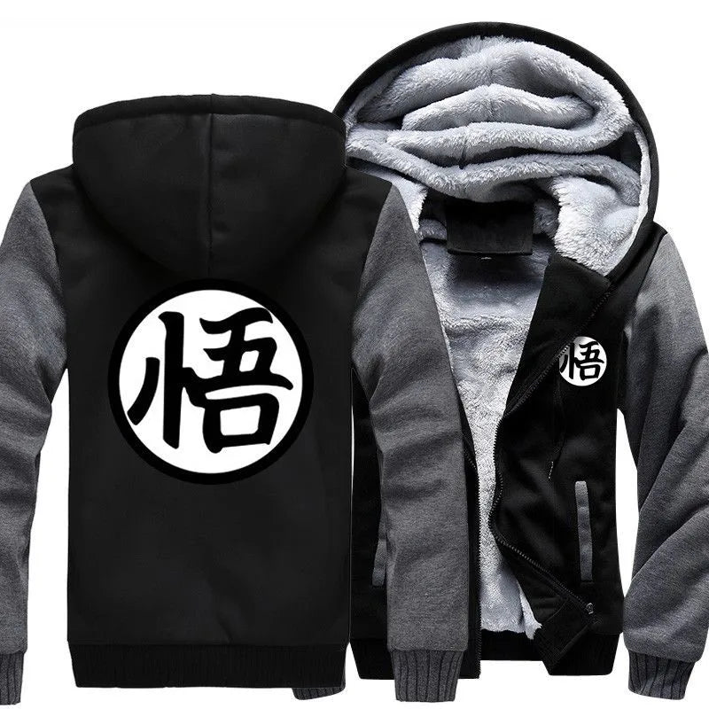 DBZ Fleece Hooded Men's Activewear Jacket