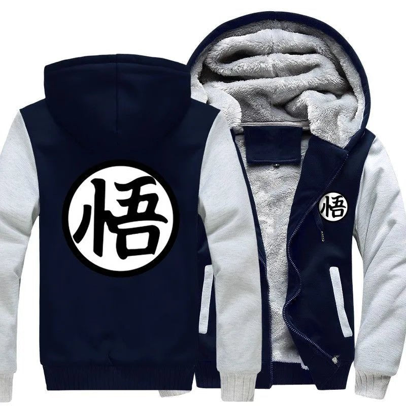 DBZ Fleece Hooded Men's Activewear Jacket