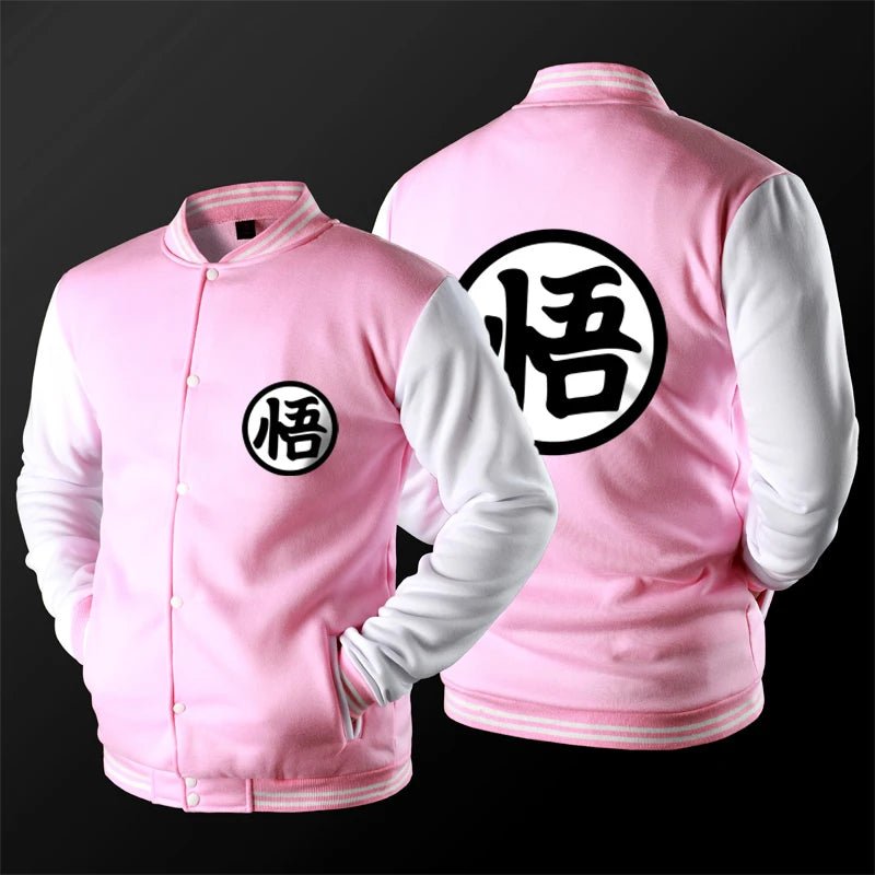 DBZ Anime Letterman Cosplay Jacket